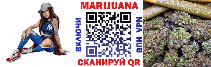 Купить наркотики цена Красноуральск ГАШ  Галлюциногенные грибы  Мефедрон  Каннабис  КОКАИН  Амфетамин 