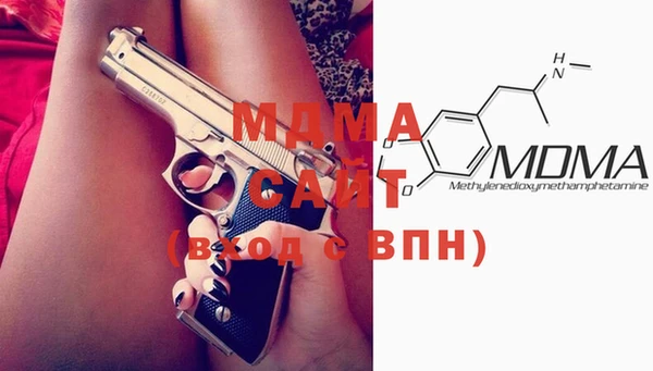 экстази Алзамай
