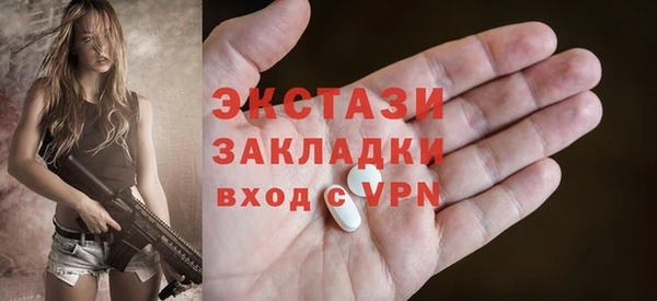 дурь Алексин