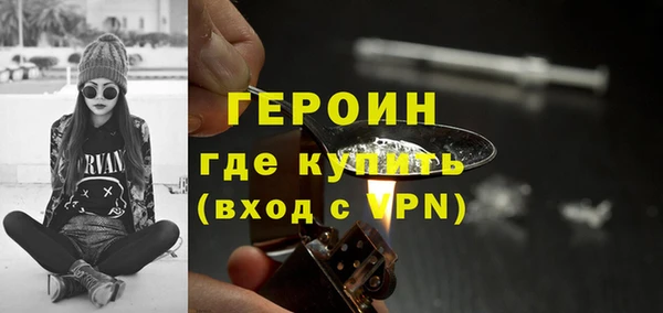 дурь Алексин