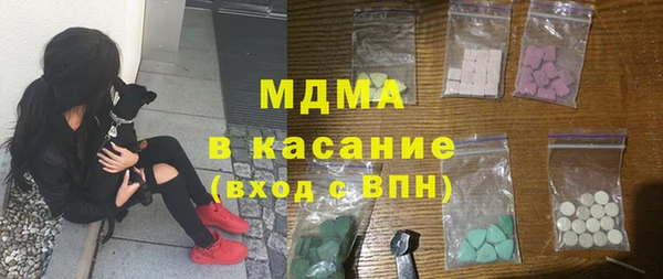 экстази Алзамай