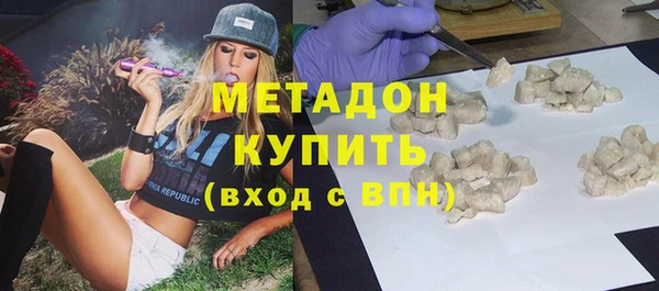 экстази Алзамай