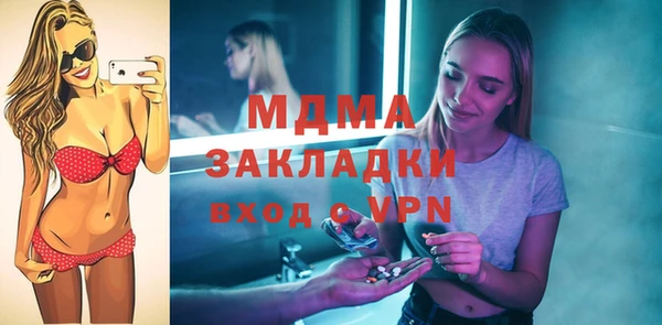 экстази Алзамай
