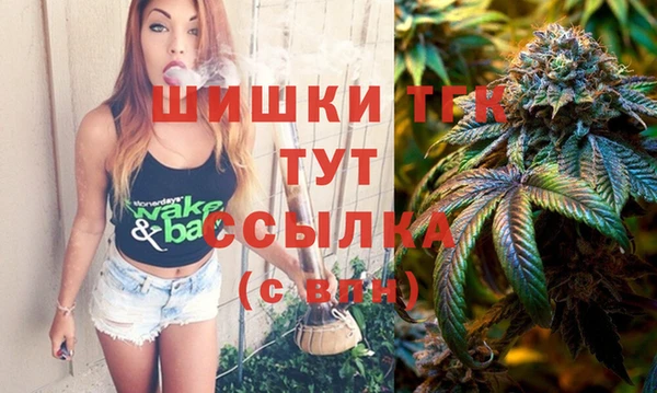экстази Алзамай