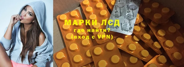 дурь Алексин