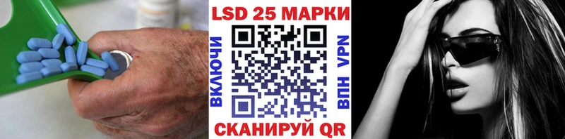 shop как зайти  кракен   Красноуральск  магазин  наркотиков  Лсд 25 экстази кислота 