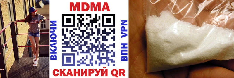 MDMA Molly  Красноуральск 