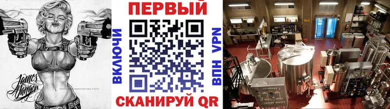 blacksprut ТОР  Красноуральск  Метамфетамин мет 