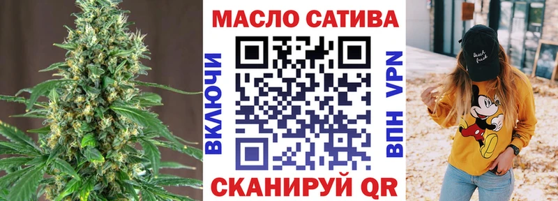 как найти наркотики  Красноуральск  Дистиллят ТГК Wax 