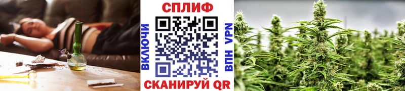 где продают наркотики  Красноуральск  Конопля SATIVA & INDICA 