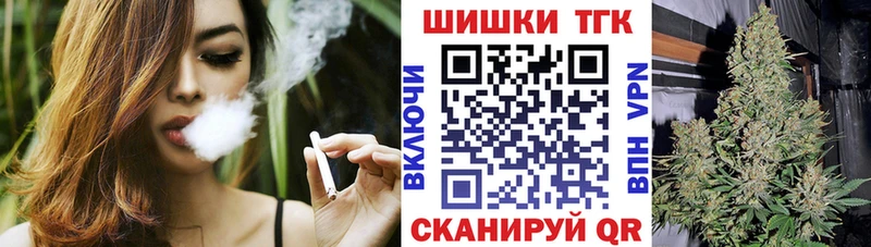 Каннабис сатива Красноуральск